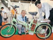 bicicleta