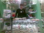 Biofach
