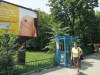 reclame pe spatii verzi reclame pe spatii verzi