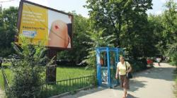 reclame pe spatii verzi