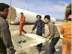 china cel mai mare producator de energie verde