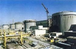 centrala nucleara