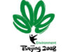 Environment and Development Forum in Beijing