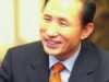 Lee Myung Bak