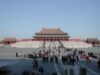 orasului-interzisbeijing-china-727.jpg