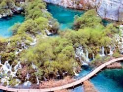 parcul plitvice