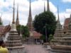 thailanda