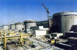 centrala nucleara