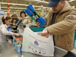 punga de plastic