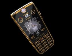 telefon hibrid