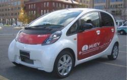 prize pentru masini electrice