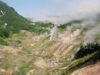 Peninsula Kamchatka