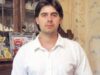 Corneliu Birtok-Baneasa