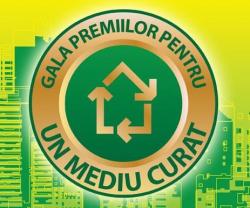 gala