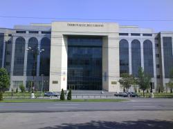 tribunalul_bucuresti