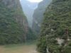 yangtze