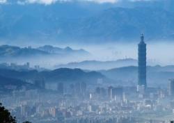 Taipei 101