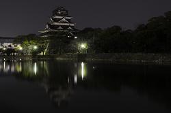 Japonia