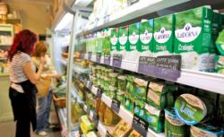 produse ecologice