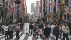 primaria din Tokyo
