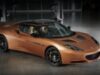 Automobilele electrice, mai nocive pentru mediu decât cele pe carburan?i? Automobilele electrice, mai nocive pentru mediu decât cele pe carburan?i?