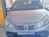 Dacia Hamster Dacia Hamster