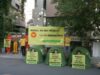 Roşia Montană Gold Corporation şi-a tras partid ecologist