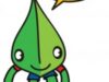 Copy_of_Greeny_alearga_pentru_tine_Large