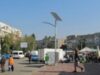luminare ecologica