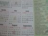 22_CALENDAR ECO-SAL Mediesenii au primit calendare cu datele de colectare a deseurilor