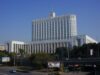 duma rusia Rusia: Duma de Stat a aprobat Tratatul de dezarmare nucleara START