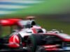 formula 1 Formula 1