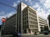 Bugetul MEF majorat cu 20 milioane lei pentru datoriile Nuclearelectrica la CNE