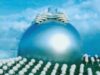 Solutie inovativa de producere a energiei electrice si termice din surse regenerabile