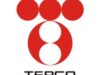 TEPCO pregateste o operatiune fara precedent pentru racirea reactoarelor de la Fukushima TEPCO pregateste o operatiune fara precedent pentru racirea reactoarelor de la Fukushima