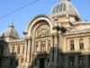 Reabilitarea energetica a cladirilor publice, obligatorie de anul viitor