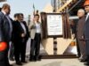 Iranul a aprovizionat reactorul nuclear din Teheran cu combustibil nuclear produs local