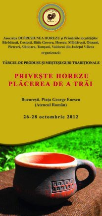 Cocosul din Hurez canta in Piata George Enescu din Bucuresti