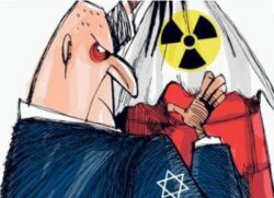 nuke