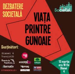 Dezbatere Societala: Viata printre gunoaie!