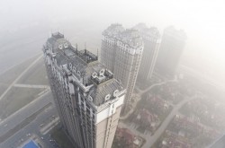 Prima companie care le ofera angajatilor din China prime pentru poluare