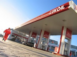 Lukoil ar putea investi in energie regenerabila in Rusia, Romania si Bulgaria reducand subventiile