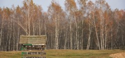Secarea zonelor umede din Rezervatia naturala de la Reci alerteaza autoritatile locale