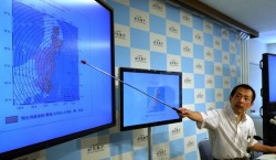 Anunt oficial: risc de tsunami urias pe coasta de vest a Japoniei, unde se afla 11 centrale nucleare