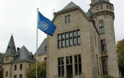 Organizatii Internationale: Secretariatul Conventiei Cadru a Natiunilor Unite privind Schimbarile Climatice (UNFCCC)