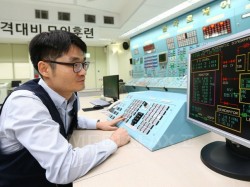 Coreea de Sud testeaza securitatea centralelor nucleare in urma unui atac cibernetic