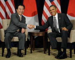 Japonia va preda Statelor Unite materiale care pot fi folosite in producerea a zeci de arme nucleare